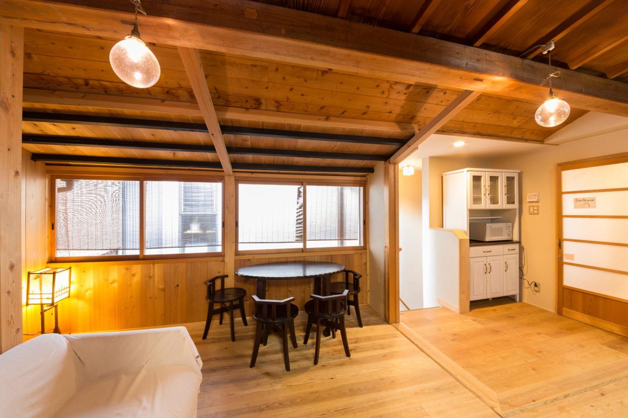Nagomi-Ryokan Yuu Kyoto Extérieur photo