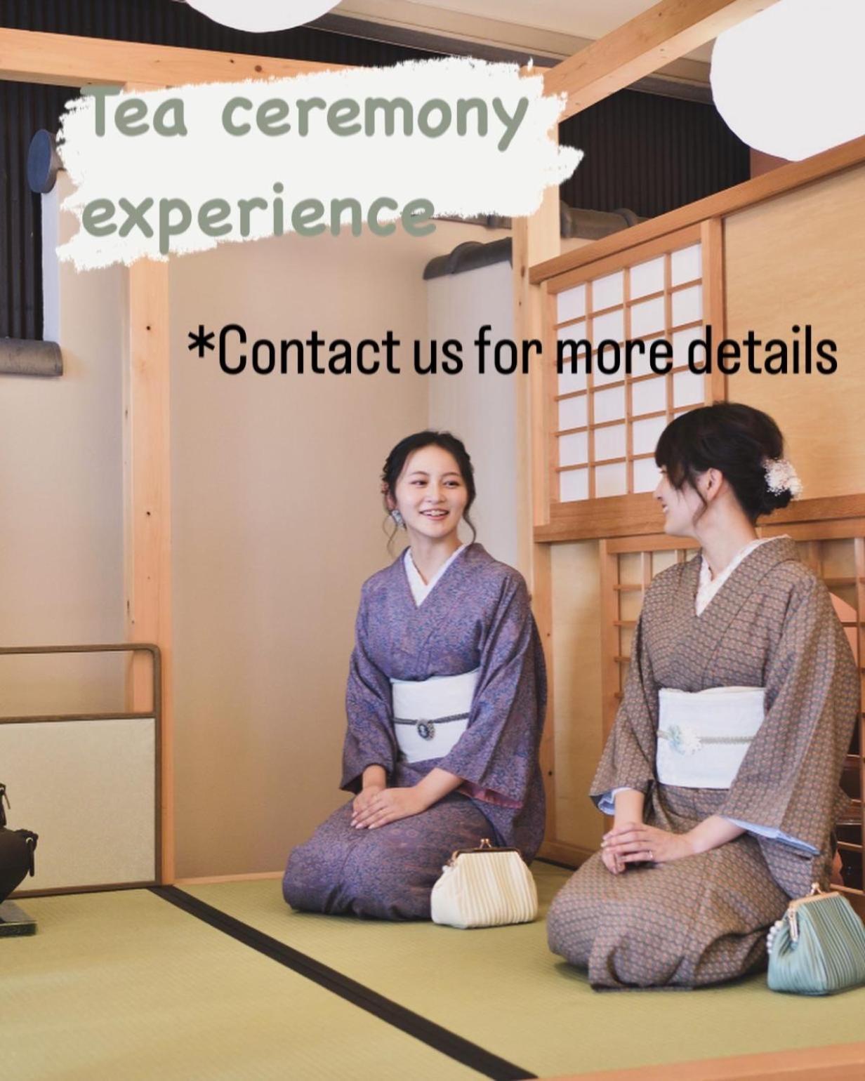 Nagomi-Ryokan Yuu Kyoto Extérieur photo